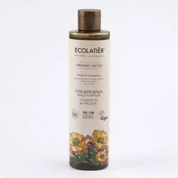 Гель для душа мицеллярный Гладкость & Красота Серия Organic Cactus, Ecolatier Green 350 мл