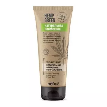 Гель для душа Натуральное очищение и увлажнение Hemp green Белита 200мл