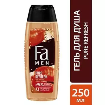 Гель для душа освежающий Pure Refresh Men Fa/Фа 250мл