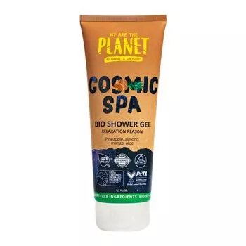 Гель для душа увлажняющий Cosmic Spa We are the Planet туба 200мл