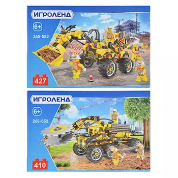 ИГРОЛЕНД Конструктор "Город.Экскаватор", 410-427 дет., 30х20х5 см, пластик, 2 дизайна