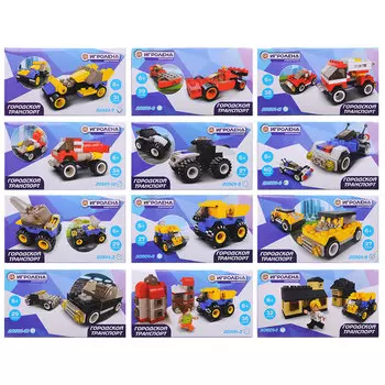 ИГРОЛЕНД Конструктор пластик, 27-40 дет., 6+, 12 дизайнов, Гор-20501