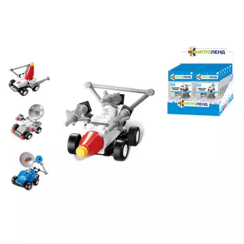 ИГРОЛЕНД Конструктор пластик, 30-35 дет., 6+, 4 дизайна, Кос-0217-01
