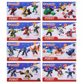 ИГРОЛЕНД Конструктор пластик, 33-41 дет., 6+, 12 дизайнов, Роб-27056