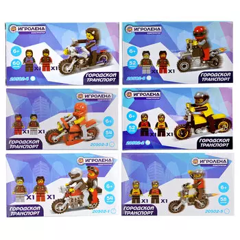 ИГРОЛЕНД Конструктор пластик, 52-60 дет., 6+, 6 дизайнов, Гор-20502