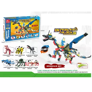 ИГРОЛЕНД Конструктор пластик, 91-126 дет., 6+, 6 дизайнов, Дин-27043
