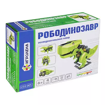 ИГРОЛЕНД Конструктор робототехника "Рободинозавр", 1ААА, ABS, 23-24х5,5-6,7х18,2-19см