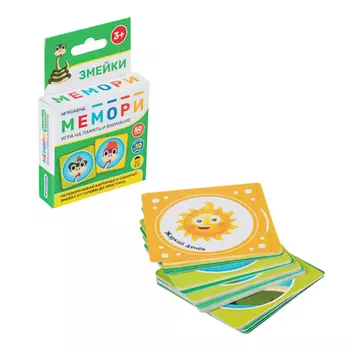 ИГРОЛЕНД Игра настольная карточная "Мемори" 50 карт, картон, 10х10х2см, 2 дизайна