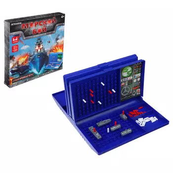 ИГРОЛЕНД Игра настольная "Морской бой", PS,PP, 26,5х26,5х3,5см