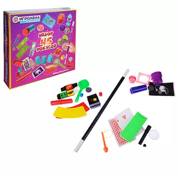 ИГРОЛЕНД Игра настольная "Набор фокусника-1", пластик, бумага, 27х5,6х25см