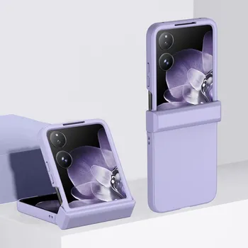 Однотонный тонкий чехол для телефона Xiaomi Mix Fold4, жесткий ПК, цветной противоударный, 3 шт., складной чехол Xiaomi Mix Flip зелёный