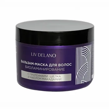 Бальзам-маска для волос Love my hair