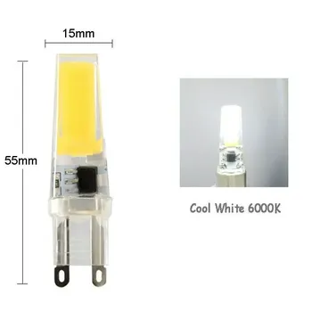 Светодиодные лампочки Misszhulight G9 5 Вт теплый/холодный белый свет