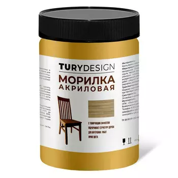 морилка акриловая TURYDESIGN сосна 580мл, арт.T1-00014909