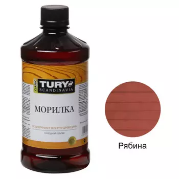 морилка TURY 0,5л рябина, арт.119007