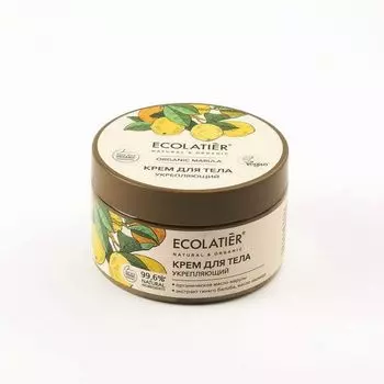 Крем для тела Укрепляющий Серия Organic Marula, Ecolatier Green 250 мл