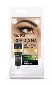Краска для бровей и ресниц крем-хна индийская цвет черный fito косметик 5 мл