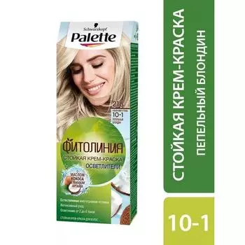 Краска для волос 10-1 218 Пепельный блондин Фитолиния Palette/Палетт 110мл