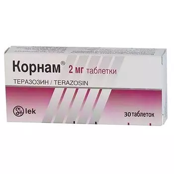 Корнам таблетки 2мг 30шт