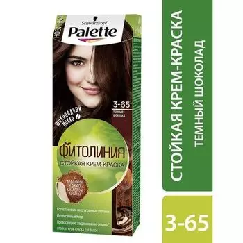 Краска для волос 3-65 Темный шоколад Фитолиния Palette/Палетт 110мл