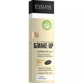 Корректор EVELINE (Эвелин) 2-в-1 Art professional make-up тон 07 Ivory 7мл