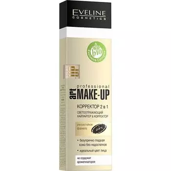 Корректор EVELINE (Эвелин) 2-в-1 Art professional make-up тон 08 Porcelain 7мл