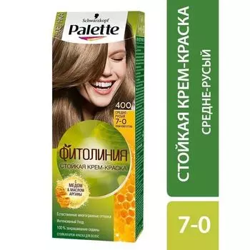 Краска для волос 7-0 400 Средне-русый Фитолиния Palette/Палетт 110мл