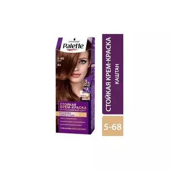 Краска для волос Icc 5-68 R4 Каштан Palette/Палетт 110мл