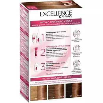 Краска для волос Золотистый темно-русый Excellence Loreal/Лореаль 270мл тон 6.32