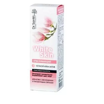 Крем-актив для лица Отбеливающий ночной White Skin Dr.Sante 50мл