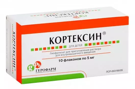 Кортексин для детей лиофилизат для приг. раствора для в/м введ. 5мг 10шт