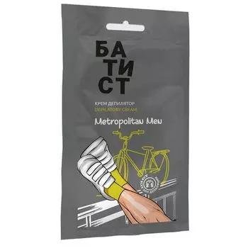 Крем-депилятор Metropolitan men Батист саше 40мл