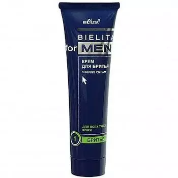 Крем для бритья For men Белита 100 мл