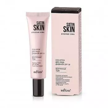 Крем для лица дневной SPF 30 Безупречный тон Satin skin Белита 30 мл