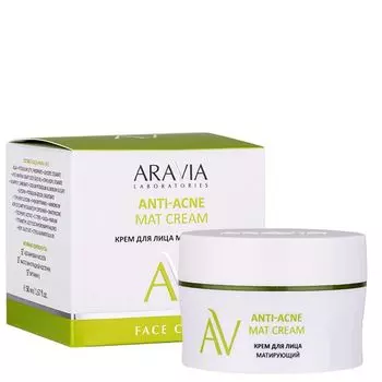 Крем для лица матирующий Anti-acne Laboratories 50мл
