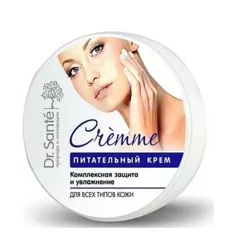Крем для лица питательный Cremme Dr.Sante 100мл