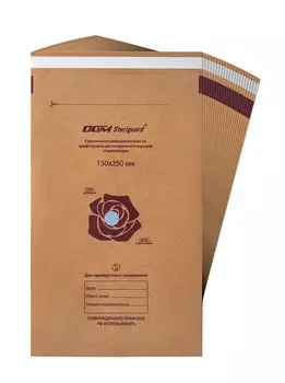 DGM Пакет из крафт-бумаги самозапечатывающийся плоский для медицинской стерилизации / DGM Steriguard 150 х 250 мм 100 шт