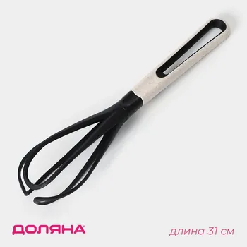 Венчик для взбивания доляна pronto, черный