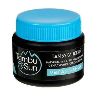 БИЗОРЮК Крем для рук с гиалуроновой кислотой "TambuSun" 50.0