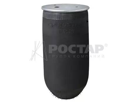 Пневмоподушка ROSTAR R4158DG02