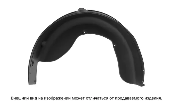 подкрылок задний левый!\ Toyota Land Cruiser Prado 03-09