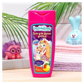 Детский гель для душа Enchantimals, с ароматом манго