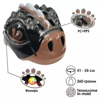Детский велосипедный шлем, размер 51-55cm, 028-m771, цвет чёрный