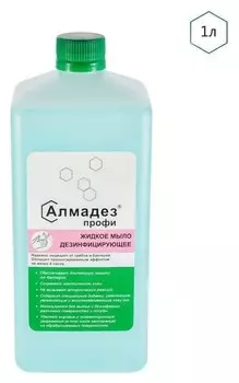 Дезинфицирующее мыло алмадез-профи 1 л (Крышка)