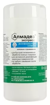 Дезинфицирующие влажные салфетки "Алмадез-экспресс" № 60 (14*18см) в банке