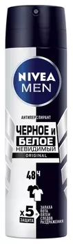 Дезодорант-аэрозоль Невидимый для черного и белого