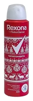 Дезодорант-антиперспирант аэрозоль Термозащита 48 часов