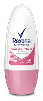 Дезодорант-антиперспирант ролл Сухость пудры 48 часов
