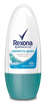 Дезодорант-антиперспирант ролл Свежесть душа 48 часов