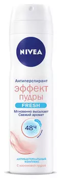 Дезодорант-антиперспирант спрей "Эффект Пудры" Fresh